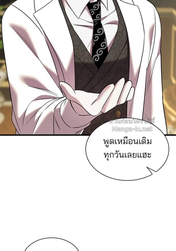 Doujin-Lc- อ่าน โดจิน มังฮวา เกาหลี ญี่ปุ่น จีน แปลไทย ชายาคนสุดท้ายของเจ้าชายไร้หัวใจ ตอนที่ 1 2 3 4 5 6 7 8 9 10 11 12 13 14 ฟรี ไม่มีโฆษณา อ่าน โดจิน Manhwa เกาหลี ญี่ปุ่น จีน เรามีครบ คัดมาให้เน้นๆ โดจิน 18+ รับประกันความฟินโดย Doujin Lc