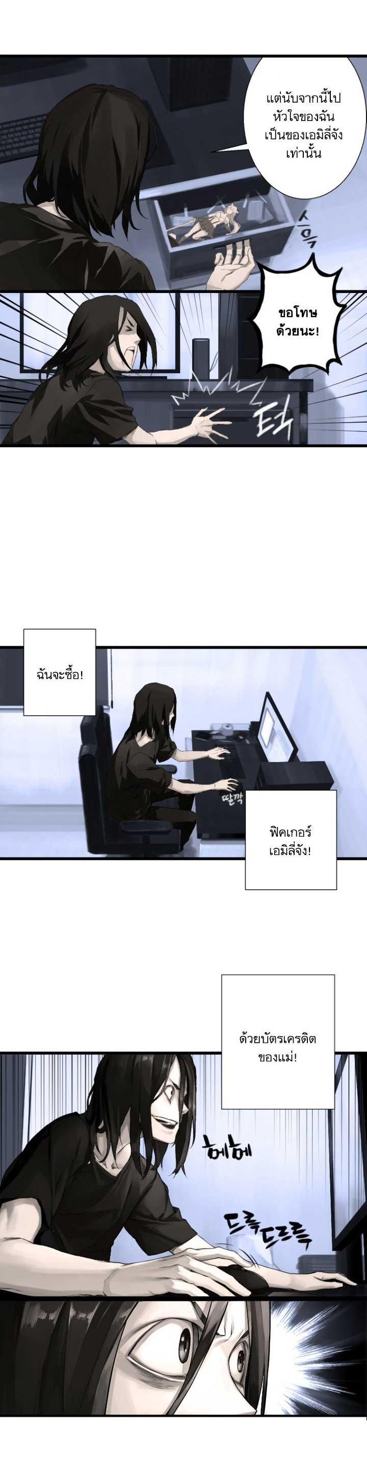 Manga-lc-com อ่านมังงะ อ่านการ์ตูน ออนไลน์ ฟรี Her Summon ตอนที่ 1 2 3 4 5 6 7 8 9 10 11 12 13 14 ฟรี ไม่มีโฆษณา Manga-lc - อ่าน มังงะ อ่าน การ์ตูน ออนไลน์ อ่านมังงะ ฟรี