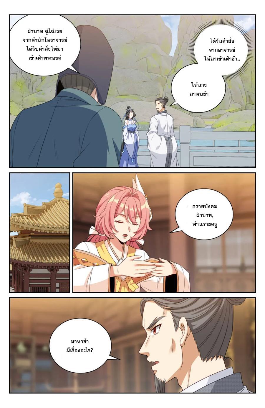 Manga-lc-com อ่านมังงะ อ่านการ์ตูน ออนไลน์ ฟรี Nightwatcher ตอนที่ 1 2 3 4 5 6 7 8 9 10 11 12 13 14 ฟรี ไม่มีโฆษณา Manga-lc - อ่าน มังงะ อ่าน การ์ตูน ออนไลน์ อ่านมังงะ ฟรี