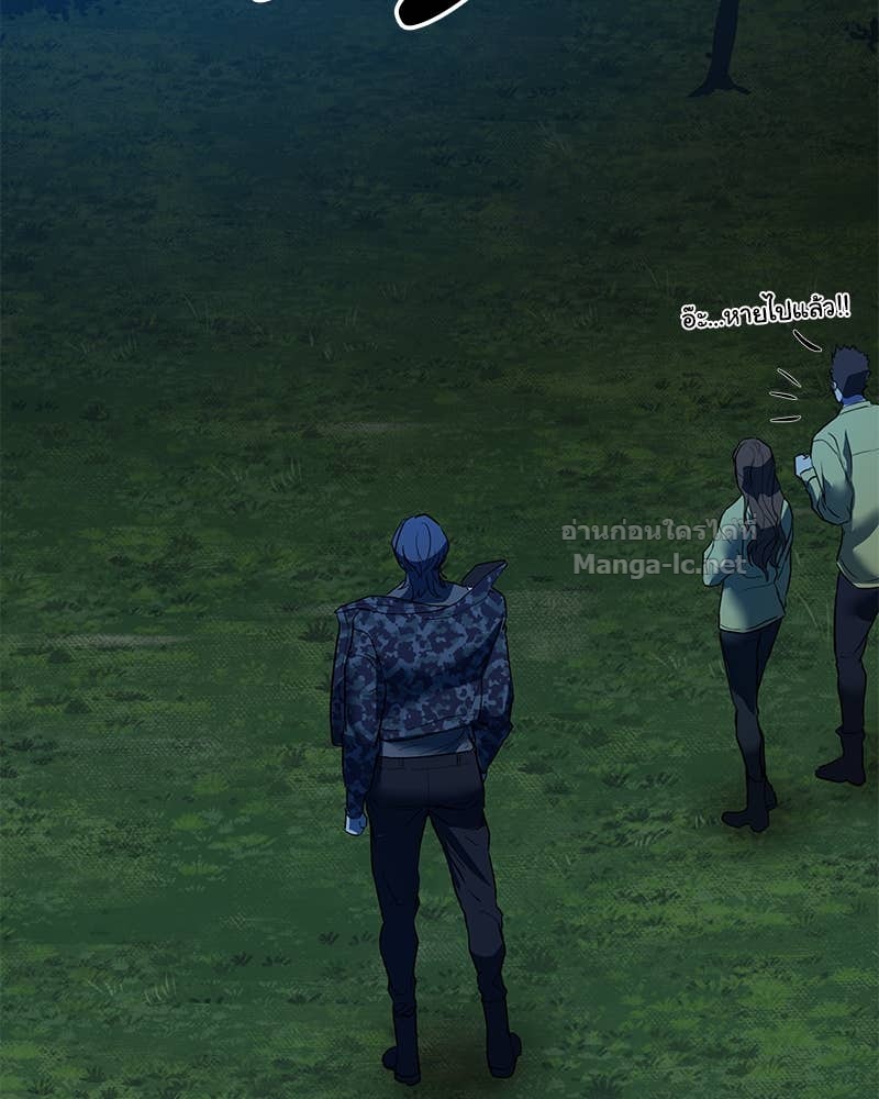 Doujin-Lc- อ่าน โดจิน มังฮวา เกาหลี ญี่ปุ่น จีน แปลไทย ข้าราชการพิเศษ ตอนที่ 1 2 3 4 5 6 7 8 9 10 11 12 13 14 ฟรี ไม่มีโฆษณา อ่าน โดจิน Manhwa เกาหลี ญี่ปุ่น จีน เรามีครบ คัดมาให้เน้นๆ โดจิน 18+ รับประกันความฟินโดย Doujin Lc