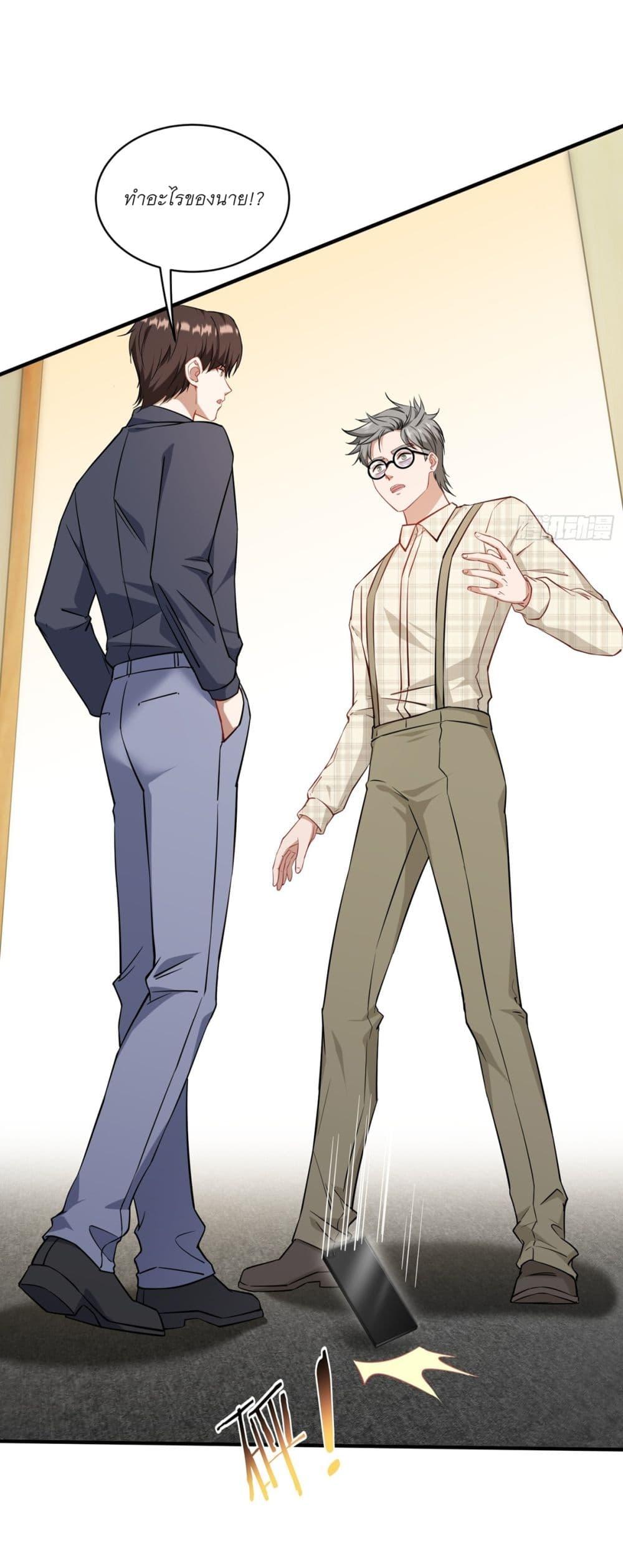 Manga-lc-com อ่านมังงะ อ่านการ์ตูน ออนไลน์ ฟรี Became a Billionaire After Dog Licking Improperly ตอนที่ 1 2 3 4 5 6 7 8 9 10 11 12 13 14 ฟรี ไม่มีโฆษณา Manga-lc - อ่าน มังงะ อ่าน การ์ตูน ออนไลน์ อ่านมังงะ ฟรี