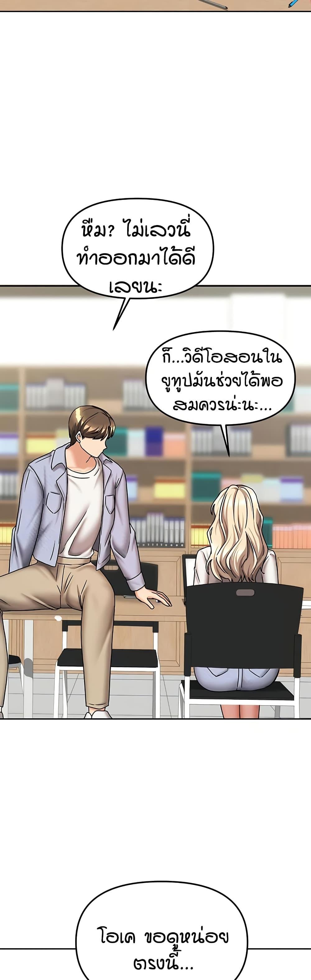 Doujin-Lc- อ่าน โดจิน มังฮวา เกาหลี ญี่ปุ่น จีน แปลไทย Living in Two Houses ตอนที่ 1 2 3 4 5 6 7 8 9 10 11 12 13 14 ฟรี ไม่มีโฆษณา อ่าน โดจิน Manhwa เกาหลี ญี่ปุ่น จีน เรามีครบ คัดมาให้เน้นๆ โดจิน 18+ รับประกันความฟินโดย  Doujin Lc