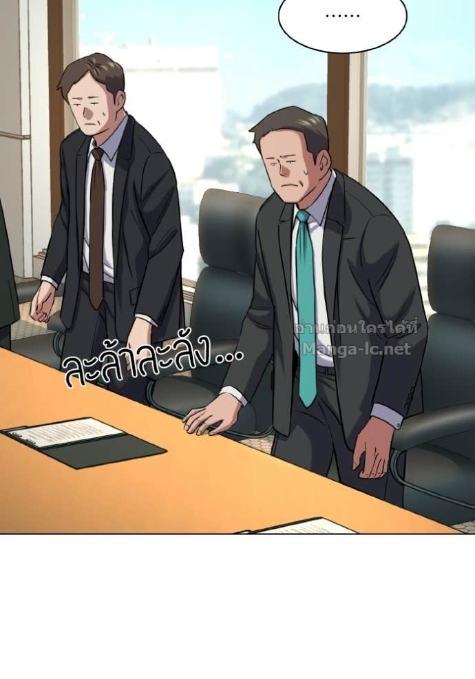 Doujin-Lc- อ่าน โดจิน มังฮวา เกาหลี ญี่ปุ่น จีน แปลไทย Reborn Rich ตอนที่ 1 2 3 4 5 6 7 8 9 10 11 12 13 14 ฟรี ไม่มีโฆษณา อ่าน โดจิน Manhwa เกาหลี ญี่ปุ่น จีน เรามีครบ คัดมาให้เน้นๆ โดจิน 18+ รับประกันความฟินโดย Doujin Lc