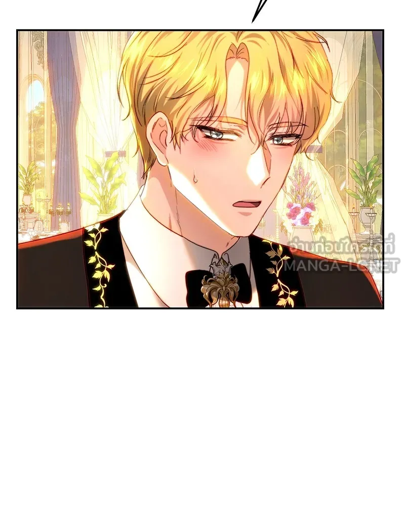 เจ้าหญิงคลั่งแห่งวังหลวง ตอนที่ 74 รูปที่ 123