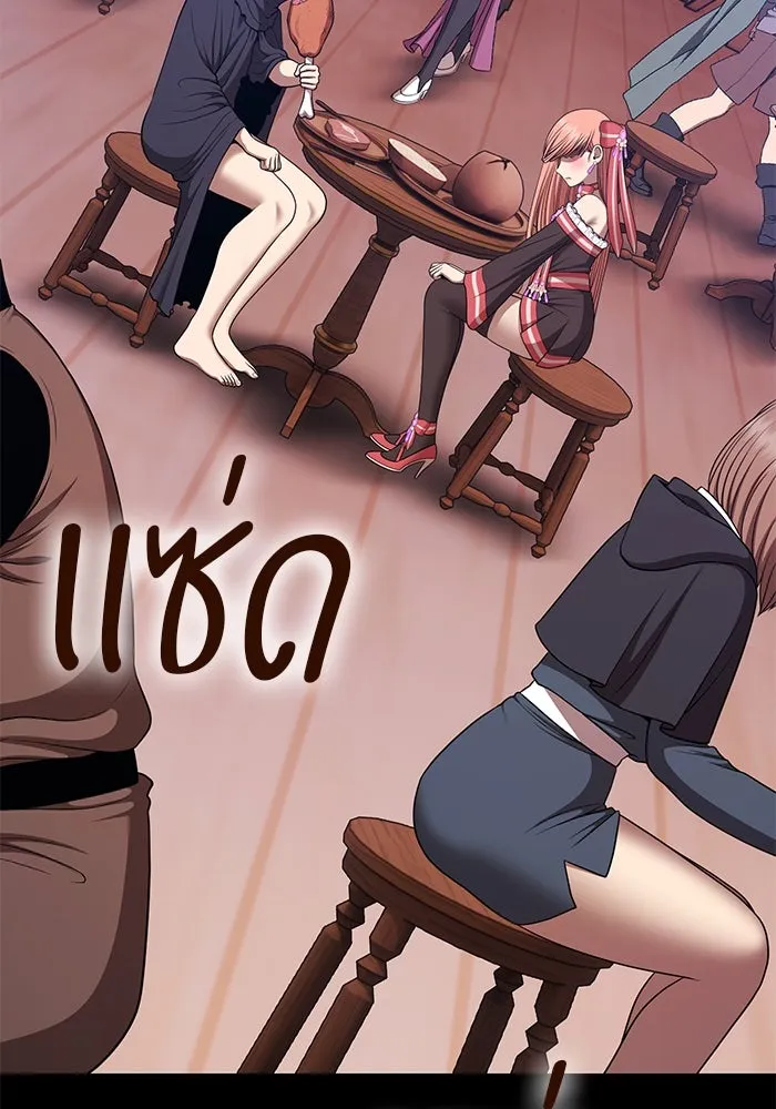 +99 ท่อนไม้พร้อมบวก ตอนที่ 15 ผู้เล่นปนเปื้อน vs พีซ (4) รูปที่ 124