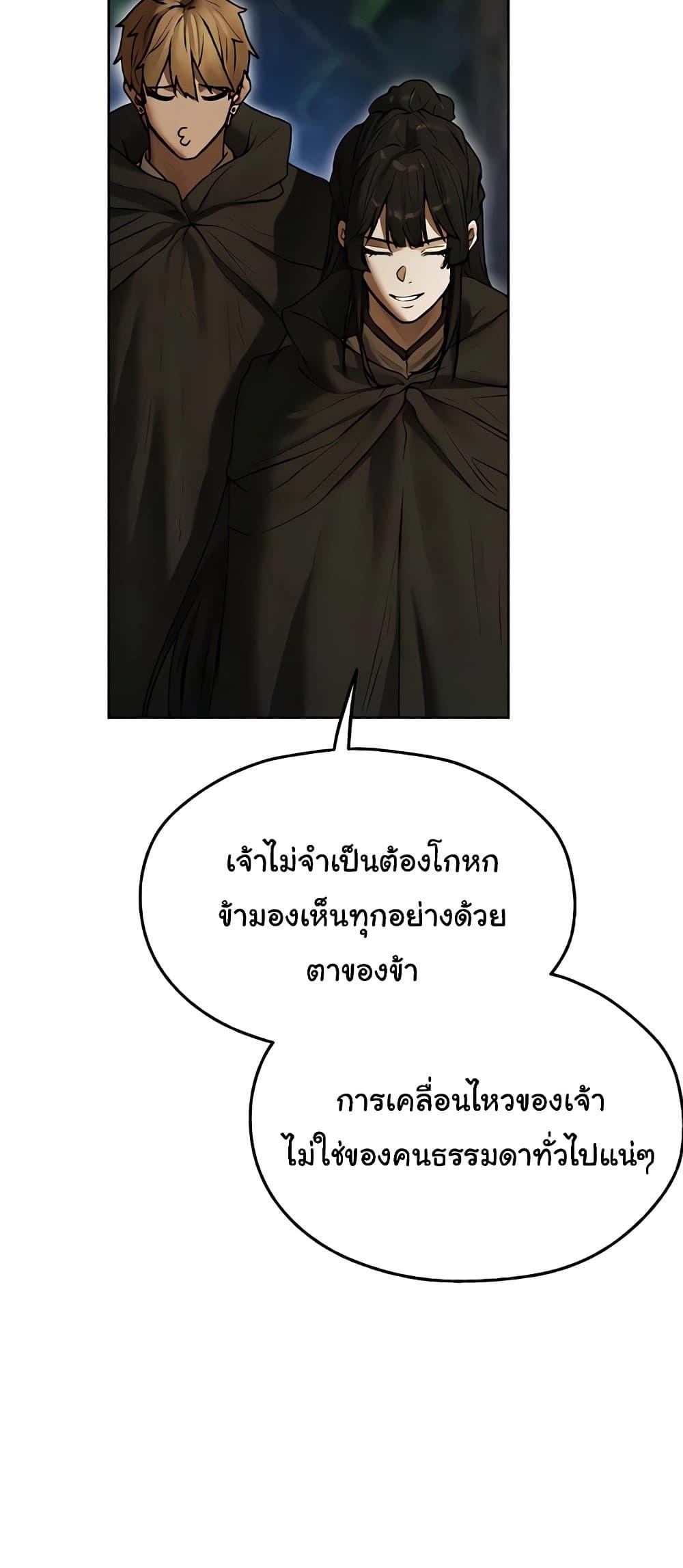 Doujin-Lc- อ่าน โดจิน มังฮวา เกาหลี ญี่ปุ่น จีน แปลไทย 103 ตอนที่ 1 2 3 4 5 6 7 8 9 10 11 12 13 14 ฟรี ไม่มีโฆษณา อ่าน โดจิน Manhwa เกาหลี ญี่ปุ่น จีน เรามีครบ คัดมาให้เน้นๆ โดจิน 18+ รับประกันความฟินโดย  Doujin Lc