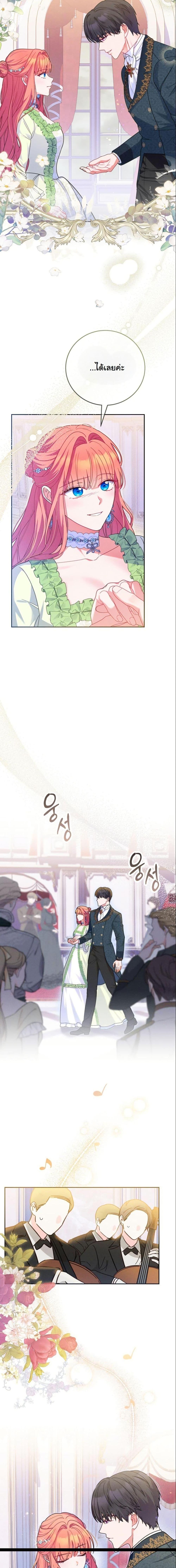 Manga-lc-com อ่านมังงะ อ่านการ์ตูน ออนไลน์ ฟรี How to Survive as a Villainess on the Verge of Death ตอนที่ 1 2 3 4 5 6 7 8 9 10 11 12 13 14 ฟรี ไม่มีโฆษณา Manga-lc - อ่าน มังงะ อ่าน การ์ตูน ออนไลน์ อ่านมังงะ ฟรี