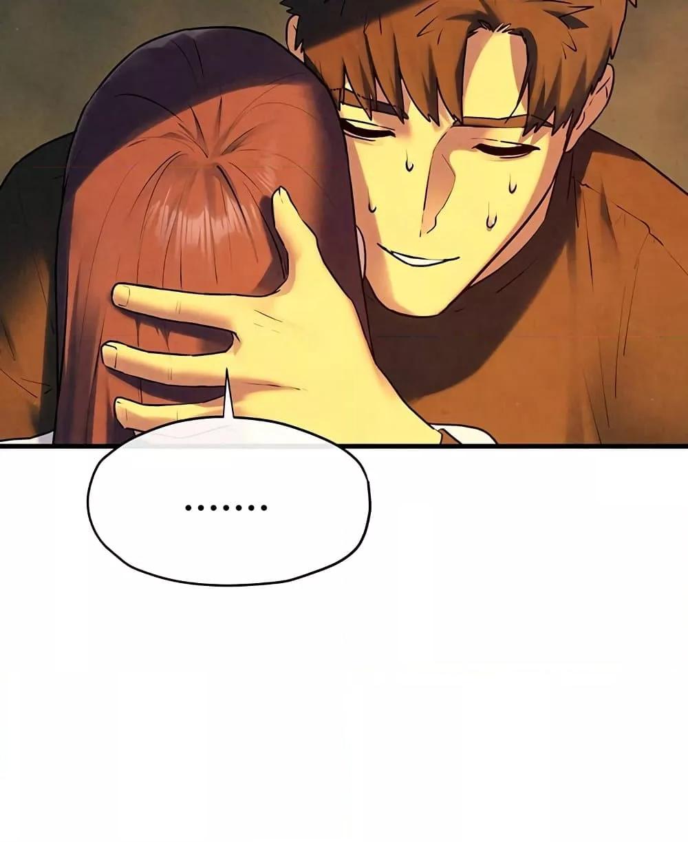 Doujin-Lc- อ่าน โดจิน มังฮวา เกาหลี ญี่ปุ่น จีน แปลไทย Moby Dick ตอนที่ 1 2 3 4 5 6 7 8 9 10 11 12 13 14 ฟรี ไม่มีโฆษณา อ่าน โดจิน Manhwa เกาหลี ญี่ปุ่น จีน เรามีครบ คัดมาให้เน้นๆ โดจิน 18+ รับประกันความฟินโดย  Doujin Lc