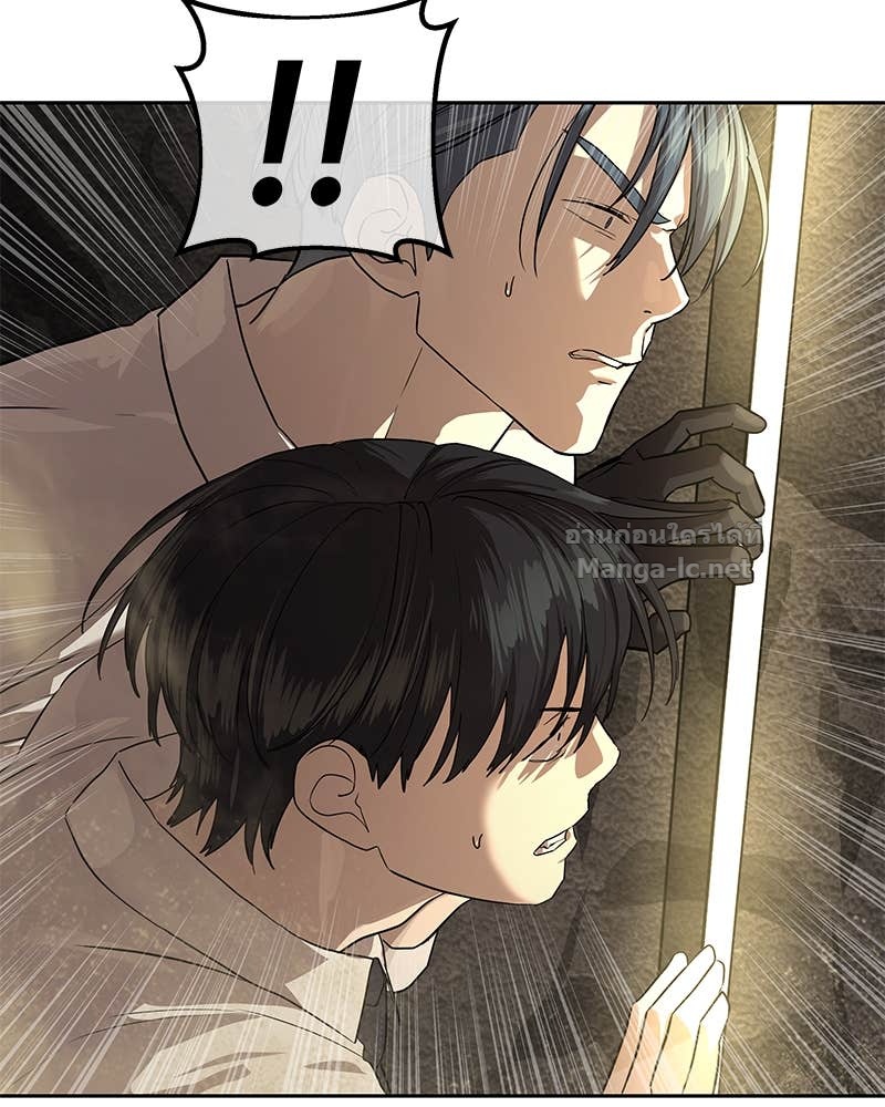 Doujin-Lc- อ่าน โดจิน มังฮวา เกาหลี ญี่ปุ่น จีน แปลไทย ข้าราชการพิเศษ ตอนที่ 1 2 3 4 5 6 7 8 9 10 11 12 13 14 ฟรี ไม่มีโฆษณา อ่าน โดจิน Manhwa เกาหลี ญี่ปุ่น จีน เรามีครบ คัดมาให้เน้นๆ โดจิน 18+ รับประกันความฟินโดย Doujin Lc