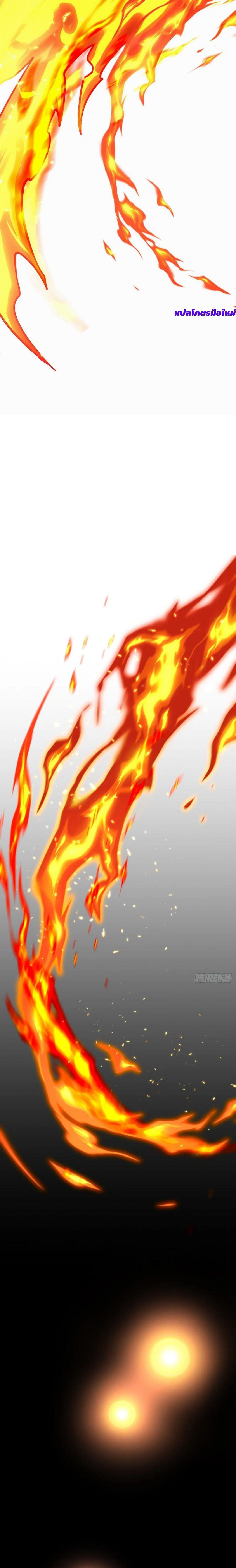 Manga-lc-com อ่านมังงะ อ่านการ์ตูน ออนไลน์ ฟรี My Master Only Breaks Through Every Time the Limit Is Reached ตอนที่ 1 2 3 4 5 6 7 8 9 10 11 12 13 14 ฟรี ไม่มีโฆษณา Manga-lc - อ่าน มังงะ อ่าน การ์ตูน ออนไลน์ อ่านมังงะ ฟรี