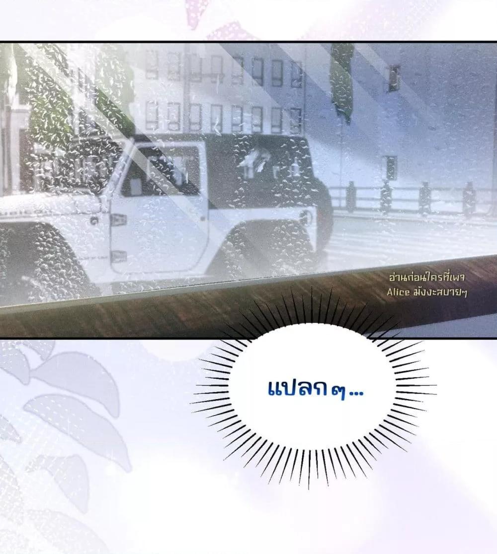 Manga-lc-com อ่านมังงะ อ่านการ์ตูน ออนไลน์ ฟรี FatalFavor–ร ตอนที่ 1 2 3 4 5 6 7 8 9 10 11 12 13 14 ฟรี ไม่มีโฆษณา Manga-lc - อ่าน มังงะ อ่าน การ์ตูน ออนไลน์ อ่านมังงะ ฟรี