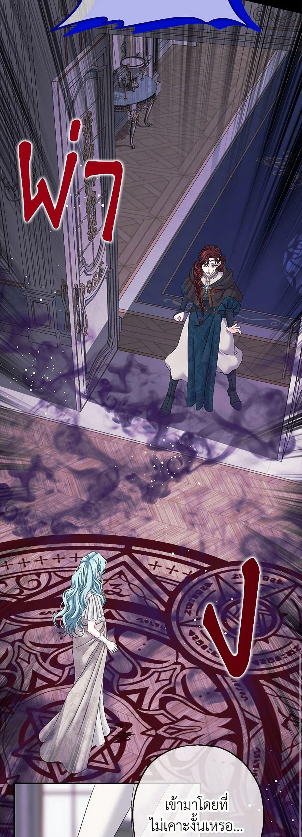 Manga-lc-com อ่านมังงะ อ่านการ์ตูน ออนไลน์ ฟรี Made Into the Main Character ตอนที่ 1 2 3 4 5 6 7 8 9 10 11 12 13 14 ฟรี ไม่มีโฆษณา Manga-lc - อ่าน มังงะ อ่าน การ์ตูน ออนไลน์ อ่านมังงะ ฟรี