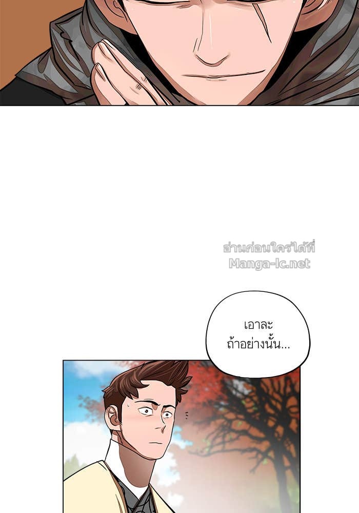 Doujin-Lc- อ่าน โดจิน มังฮวา เกาหลี ญี่ปุ่น จีน แปลไทย องครักษ์แห่งอัครสกุลจาง ตอนที่ 1 2 3 4 5 6 7 8 9 10 11 12 13 14 ฟรี ไม่มีโฆษณา อ่าน โดจิน Manhwa เกาหลี ญี่ปุ่น จีน เรามีครบ คัดมาให้เน้นๆ โดจิน 18+ รับประกันความฟินโดย Doujin Lc