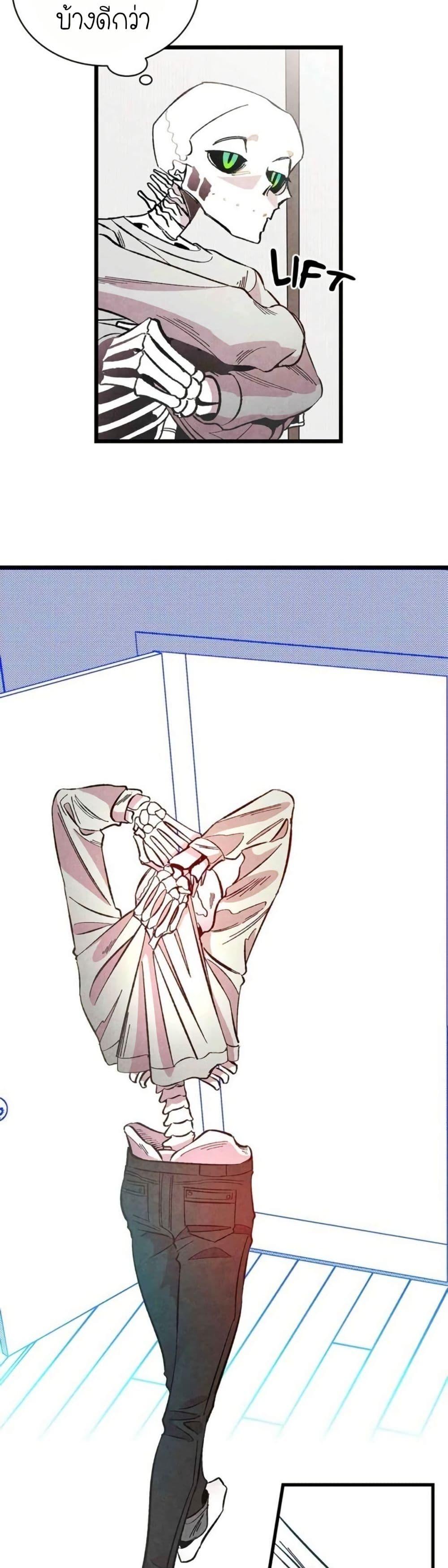 Manga-lc-com อ่านมังงะ อ่านการ์ตูน ออนไลน์ ฟรี The Skeleton Becomes a Cat Dad ตอนที่ 1 2 3 4 5 6 7 8 9 10 11 12 13 14 ฟรี ไม่มีโฆษณา Manga-lc - อ่าน มังงะ อ่าน การ์ตูน ออนไลน์ อ่านมังงะ ฟรี