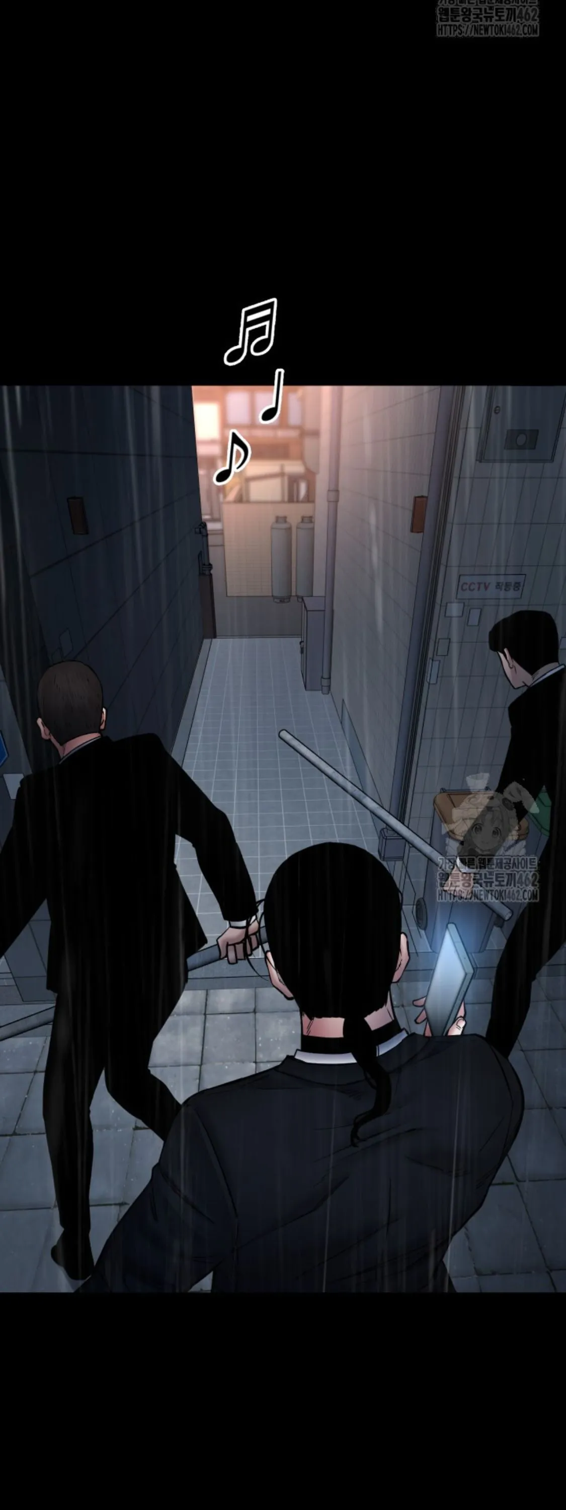 Blade of Retribution ดาบแห_งการลงท_ณฑ_ ตอนที่ ตอนที่ 42 รูปที่ 23