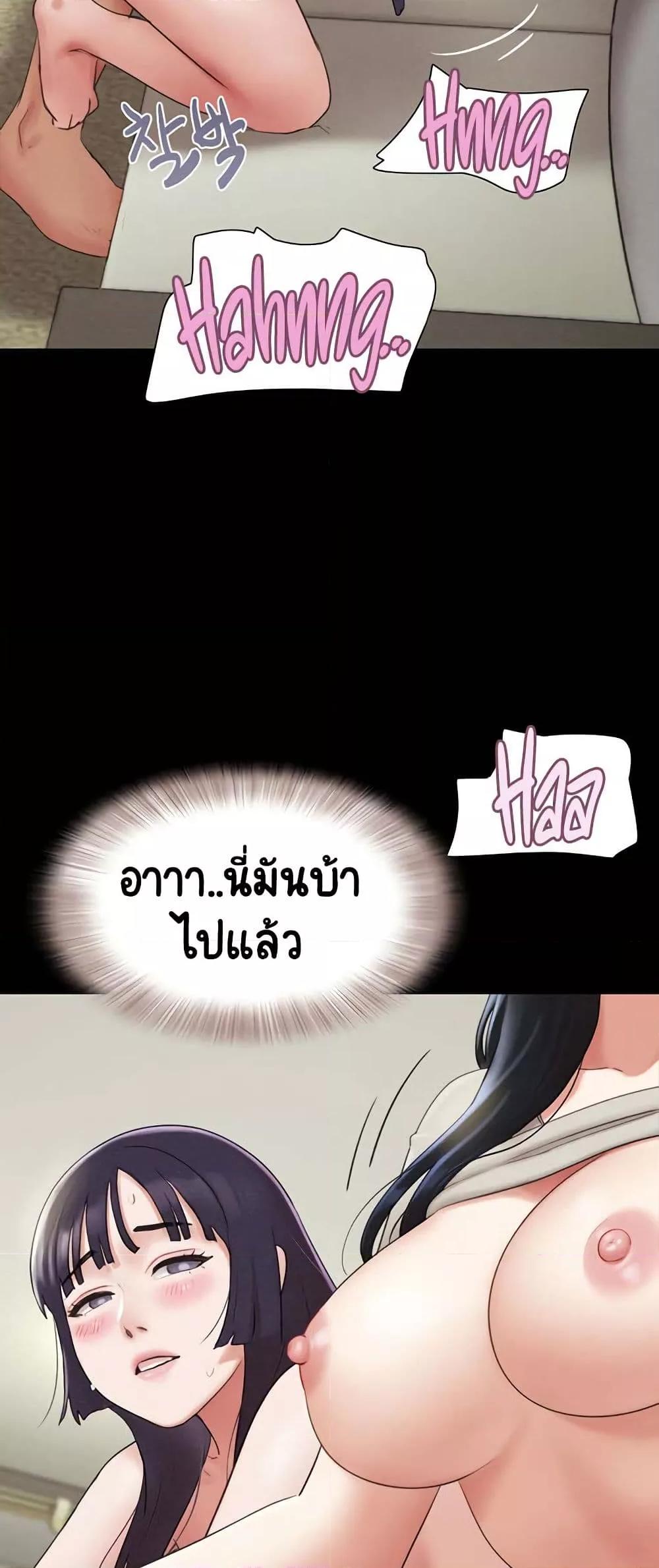 Doujin-Lc- อ่าน โดจิน มังฮวา เกาหลี ญี่ปุ่น จีน แปลไทย Soeun ตอนที่ 1 2 3 4 5 6 7 8 9 10 11 12 13 14 ฟรี ไม่มีโฆษณา อ่าน โดจิน Manhwa เกาหลี ญี่ปุ่น จีน เรามีครบ คัดมาให้เน้นๆ โดจิน 18+ รับประกันความฟินโดย  Doujin Lc