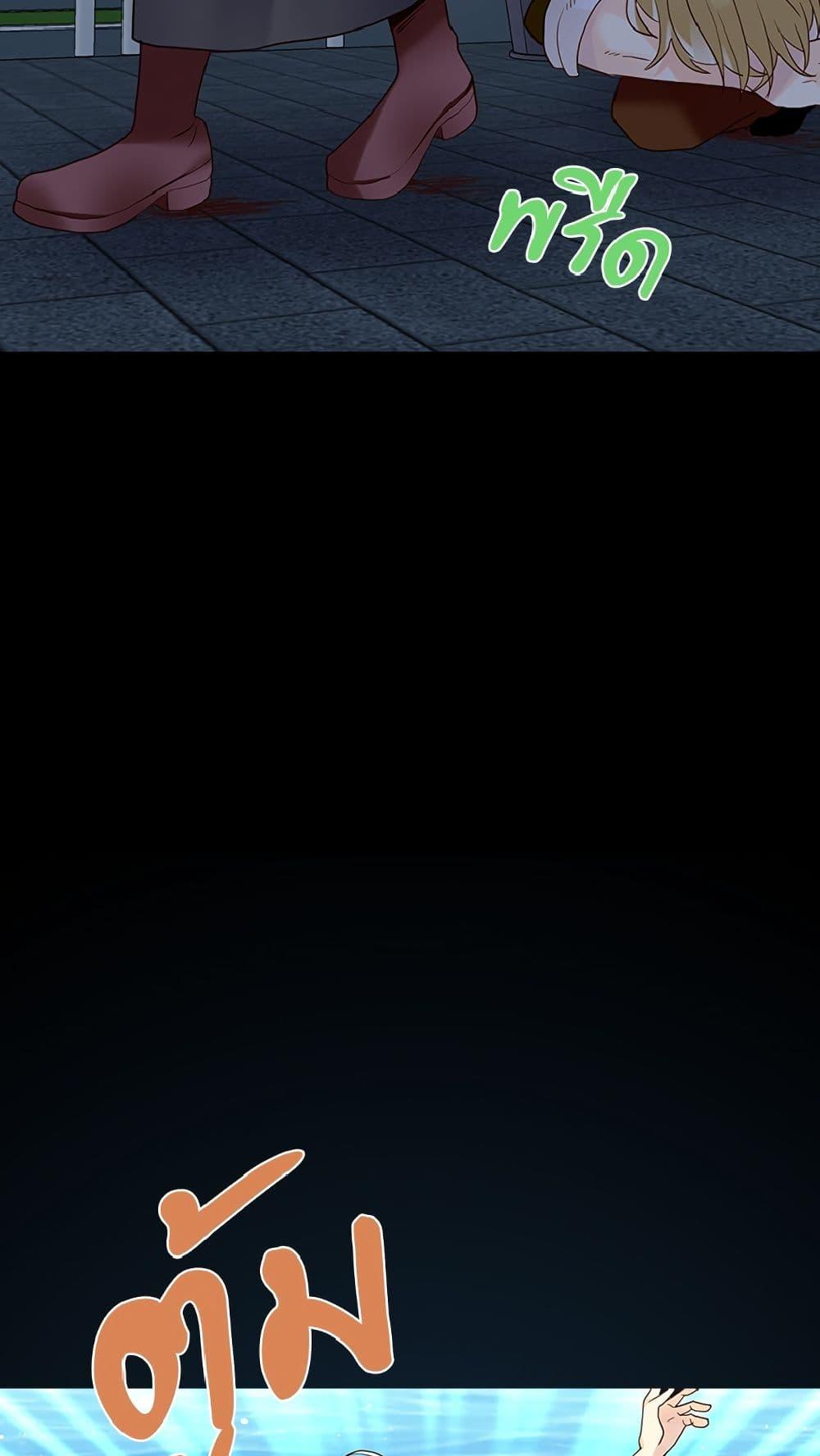 Manga-lc-com อ่านมังงะ อ่านการ์ตูน ออนไลน์ ฟรี Isekai Empress ตอนที่ 1 2 3 4 5 6 7 8 9 10 11 12 13 14 ฟรี ไม่มีโฆษณา Manga-lc - อ่าน มังงะ อ่าน การ์ตูน ออนไลน์ อ่านมังงะ ฟรี