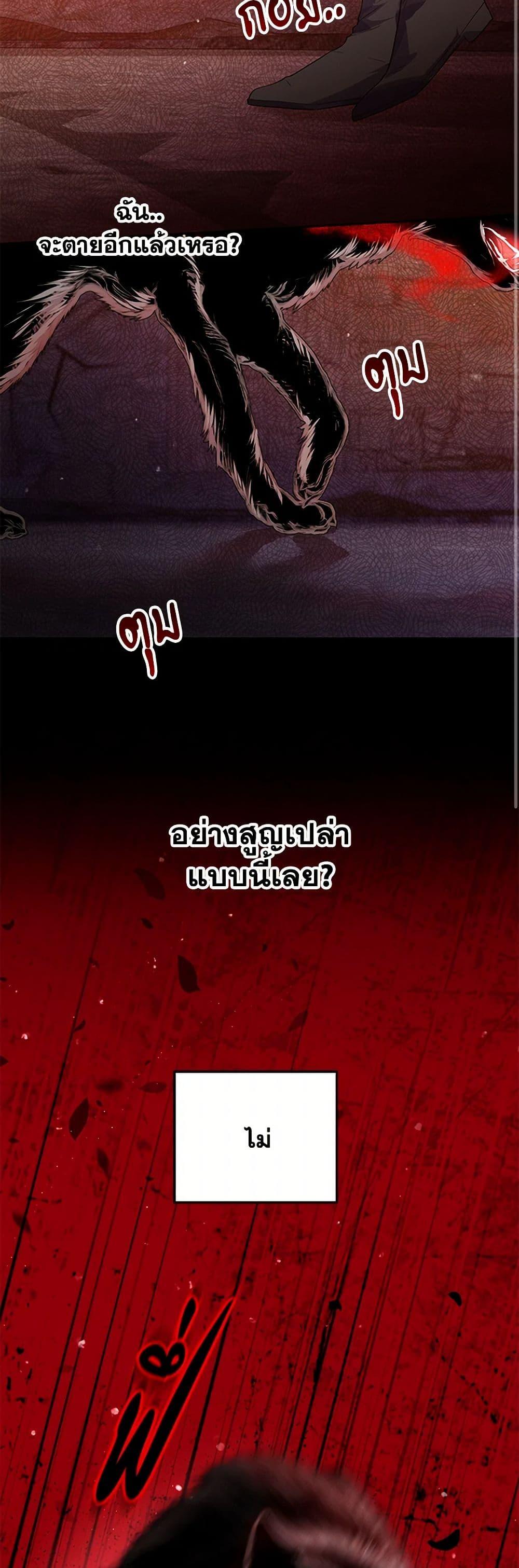 Manga-lc-com อ่านมังงะ อ่านการ์ตูน ออนไลน์ ฟรี The Closet Fan Princess ตอนที่ 1 2 3 4 5 6 7 8 9 10 11 12 13 14 ฟรี ไม่มีโฆษณา Manga-lc - อ่าน มังงะ อ่าน การ์ตูน ออนไลน์ อ่านมังงะ ฟรี