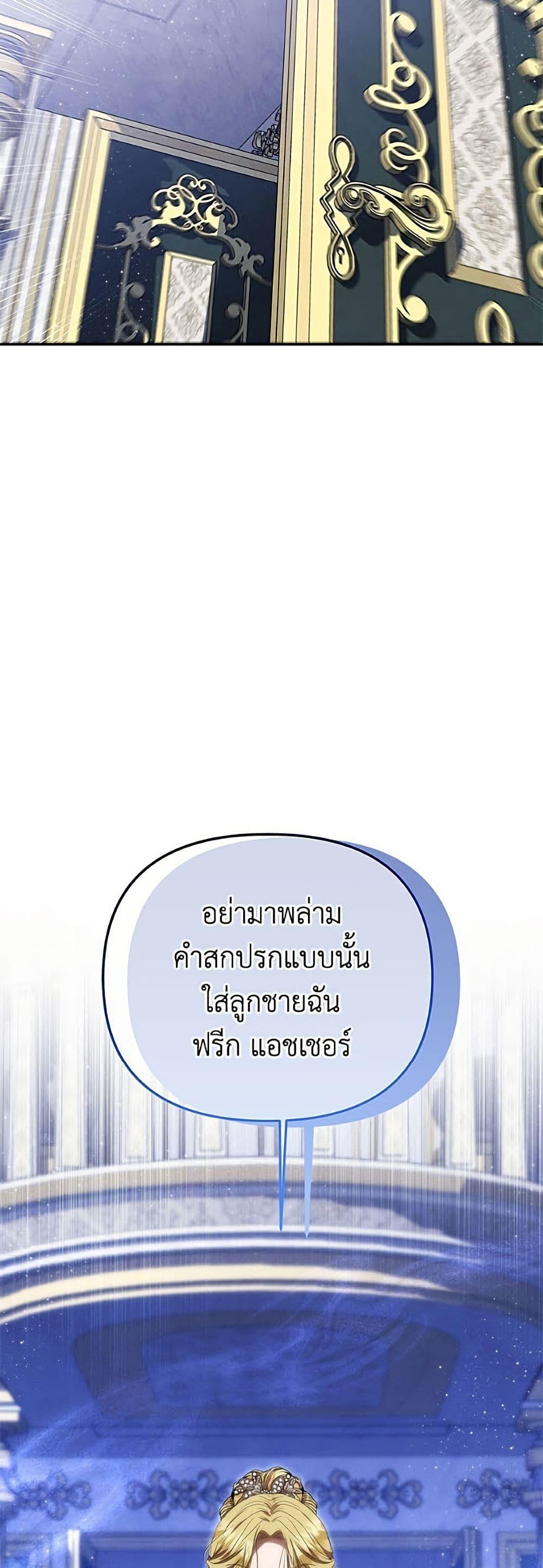 Manga-lc-com อ่านมังงะ อ่านการ์ตูน ออนไลน์ ฟรี Materialistic Princess ตอนที่ 1 2 3 4 5 6 7 8 9 10 11 12 13 14 ฟรี ไม่มีโฆษณา Manga-lc - อ่าน มังงะ อ่าน การ์ตูน ออนไลน์ อ่านมังงะ ฟรี