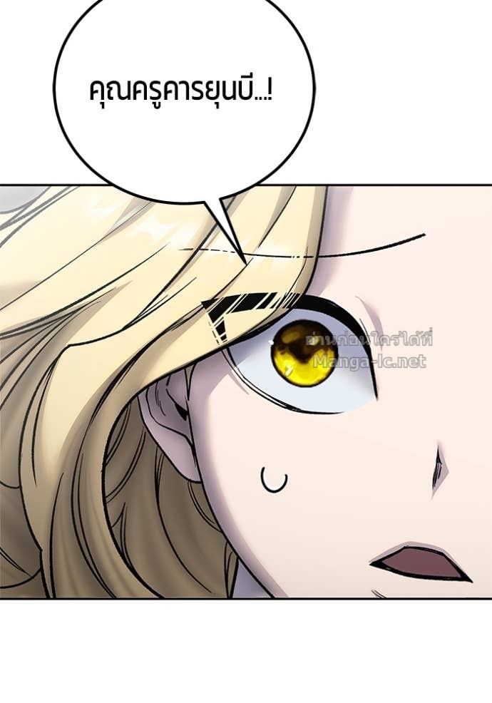 Doujin-Lc- อ่าน โดจิน มังฮวา เกาหลี ญี่ปุ่น จีน แปลไทย แกร่งเกินผู้กล้า แต่ซ่าไม่ได้ ตอนที่ 1 2 3 4 5 6 7 8 9 10 11 12 13 14 ฟรี ไม่มีโฆษณา อ่าน โดจิน Manhwa เกาหลี ญี่ปุ่น จีน เรามีครบ คัดมาให้เน้นๆ โดจิน 18+ รับประกันความฟินโดย Doujin Lc