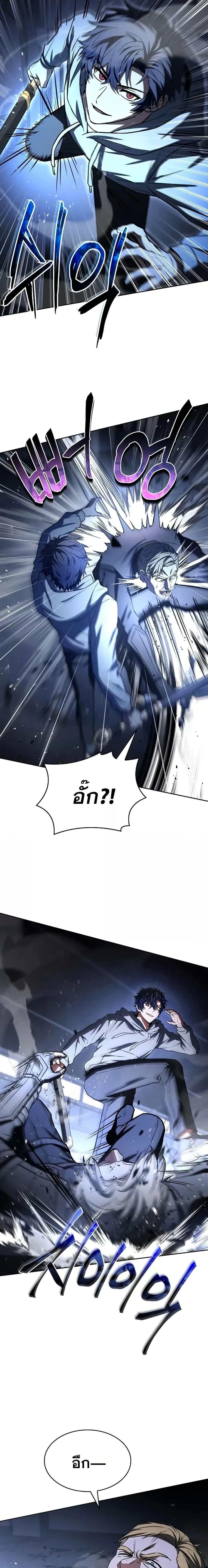 Manga-lc-com อ่านมังงะ อ่านการ์ตูน ออนไลน์ ฟรี TheConstellati ตอนที่ 1 2 3 4 5 6 7 8 9 10 11 12 13 14 ฟรี ไม่มีโฆษณา Manga-lc - อ่าน มังงะ อ่าน การ์ตูน ออนไลน์ อ่านมังงะ ฟรี