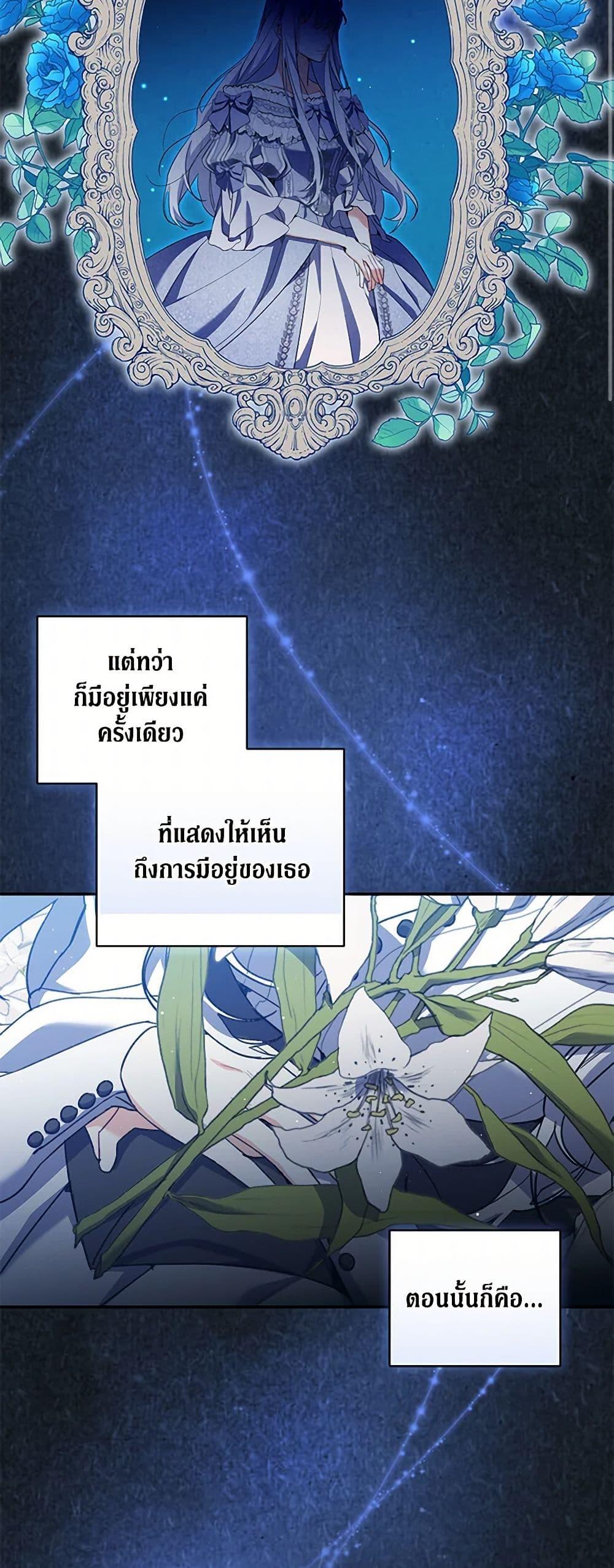Manga-lc-com อ่านมังงะ อ่านการ์ตูน ออนไลน์ ฟรี Reforming My Regretful Husband ตอนที่ 1 2 3 4 5 6 7 8 9 10 11 12 13 14 ฟรี ไม่มีโฆษณา Manga-lc - อ่าน มังงะ อ่าน การ์ตูน ออนไลน์ อ่านมังงะ ฟรี