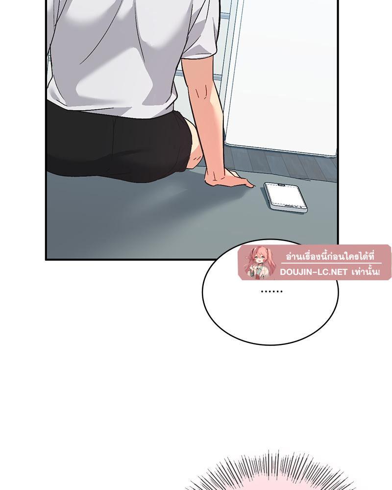 Doujin-Lc- อ่าน โดจิน มังฮวา เกาหลี ญี่ปุ่น จีน แปลไทย แอปทะลวงรัก ตอนที่ 1 2 3 4 5 6 7 8 9 10 11 12 13 14 ฟรี ไม่มีโฆษณา อ่าน โดจิน Manhwa เกาหลี ญี่ปุ่น จีน เรามีครบ คัดมาให้เน้นๆ โดจิน 18+ รับประกันความฟินโดย  Doujin Lc