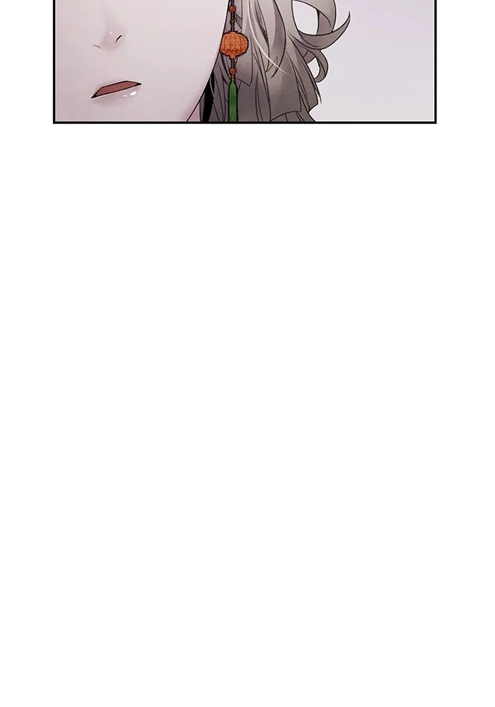 อาซา ตอนที่ 68 แต่ละคน รูปที่ 44