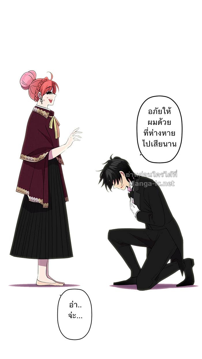 Doujin-Lc- อ่าน โดจิน มังฮวา เกาหลี ญี่ปุ่น จีน แปลไทย Take My Money รักนี้...มีเปย์ ตอนที่ 1 2 3 4 5 6 7 8 9 10 11 12 13 14 ฟรี ไม่มีโฆษณา อ่าน โดจิน Manhwa เกาหลี ญี่ปุ่น จีน เรามีครบ คัดมาให้เน้นๆ โดจิน 18+ รับประกันความฟินโดย Doujin Lc