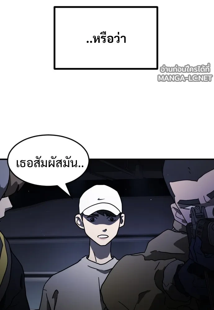 Manga-lc-com อ่านมังงะ อ่านการ์ตูน ออนไลน์ ฟรี วันดีคืนดี โซลก็ ตอนที่ 1 2 3 4 5 6 7 8 9 10 11 12 13 14 ฟรี ไม่มีโฆษณา Manga-lc - อ่าน มังงะ อ่าน การ์ตูน ออนไลน์ อ่านมังงะ ฟรี