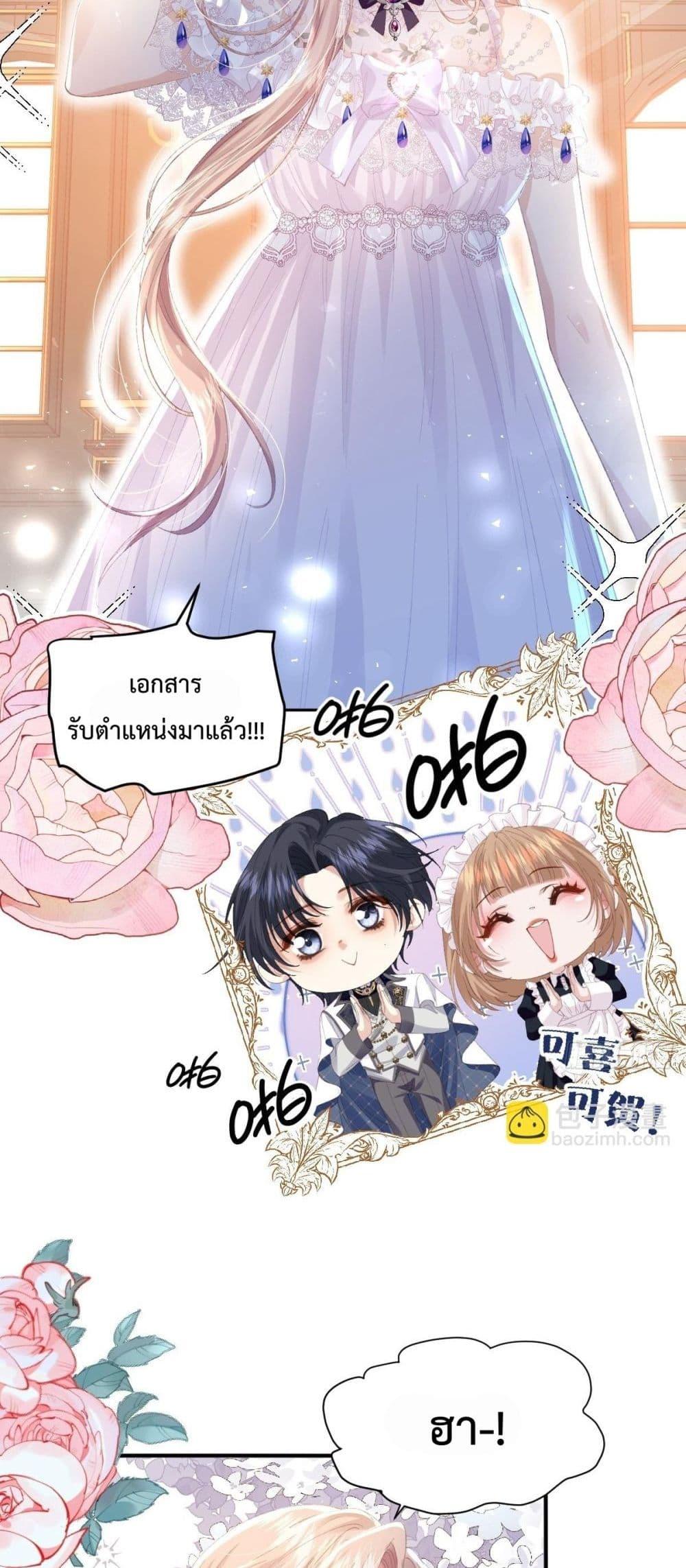 Manga-lc-com อ่านมังงะ อ่านการ์ตูน ออนไลน์ ฟรี ReborntoChoos ตอนที่ 1 2 3 4 5 6 7 8 9 10 11 12 13 14 ฟรี ไม่มีโฆษณา Manga-lc - อ่าน มังงะ อ่าน การ์ตูน ออนไลน์ อ่านมังงะ ฟรี