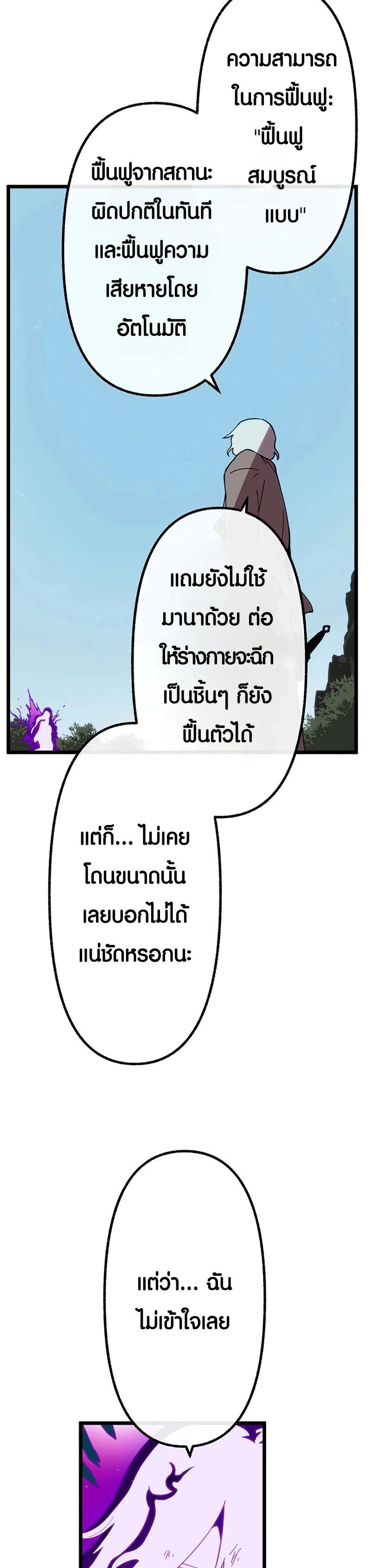 Manga-lc-com อ่านมังงะ อ่านการ์ตูน ออนไลน์ ฟรี Akari the Last Boss Girl ตอนที่ 1 2 3 4 5 6 7 8 9 10 11 12 13 14 ฟรี ไม่มีโฆษณา Manga-lc - อ่าน มังงะ อ่าน การ์ตูน ออนไลน์ อ่านมังงะ ฟรี