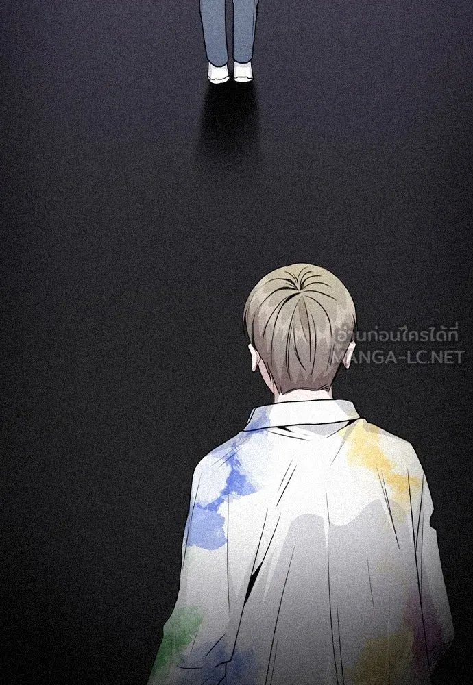 รักผิดแผน ตอนที่ 18 รูปที่ 63