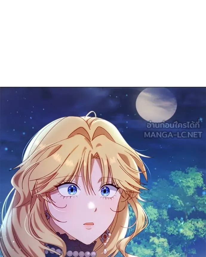 ถ้าเป็นนางร้าย ตอนที่ 19 รูปที่ 17
