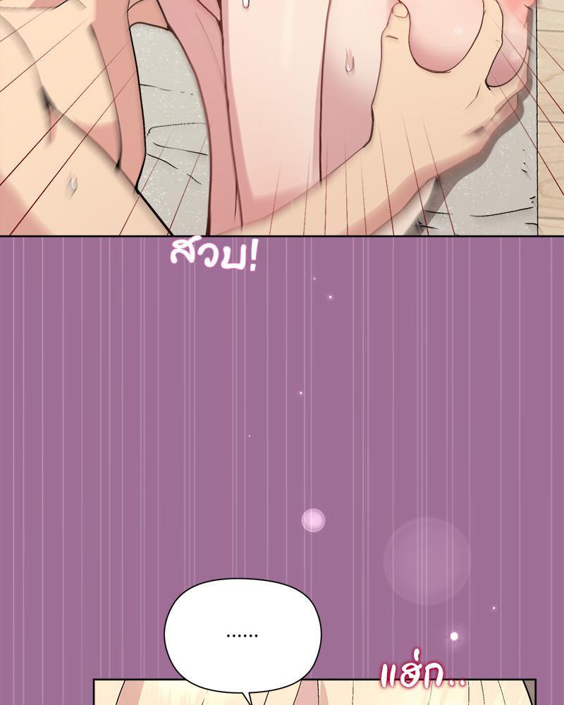 Doujin-Lc- อ่าน โดจิน มังฮวา เกาหลี ญี่ปุ่น จีน แปลไทย Playing a game ตอนที่ 1 2 3 4 5 6 7 8 9 10 11 12 13 14 ฟรี ไม่มีโฆษณา อ่าน โดจิน Manhwa เกาหลี ญี่ปุ่น จีน เรามีครบ คัดมาให้เน้นๆ โดจิน 18+ รับประกันความฟินโดย  Doujin Lc