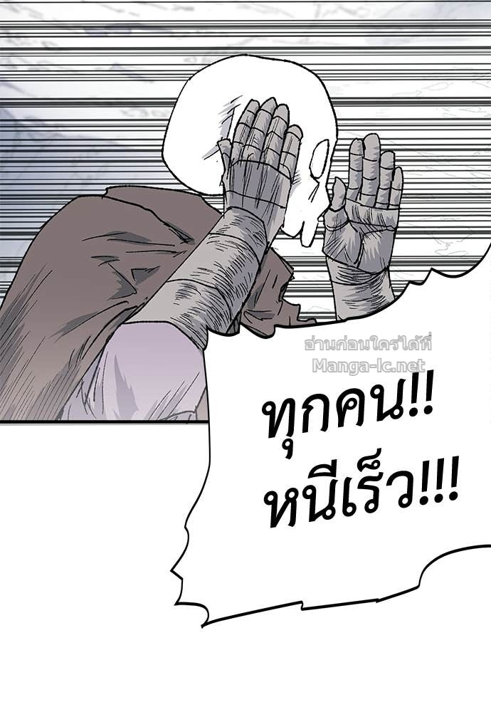 Doujin-Lc- อ่าน โดจิน มังฮวา เกาหลี ญี่ปุ่น จีน แปลไทย สารสุดท้ายจากโครงกระดูก ตอนที่ 1 2 3 4 5 6 7 8 9 10 11 12 13 14 ฟรี ไม่มีโฆษณา อ่าน โดจิน Manhwa เกาหลี ญี่ปุ่น จีน เรามีครบ คัดมาให้เน้นๆ โดจิน 18+ รับประกันความฟินโดย Doujin Lc