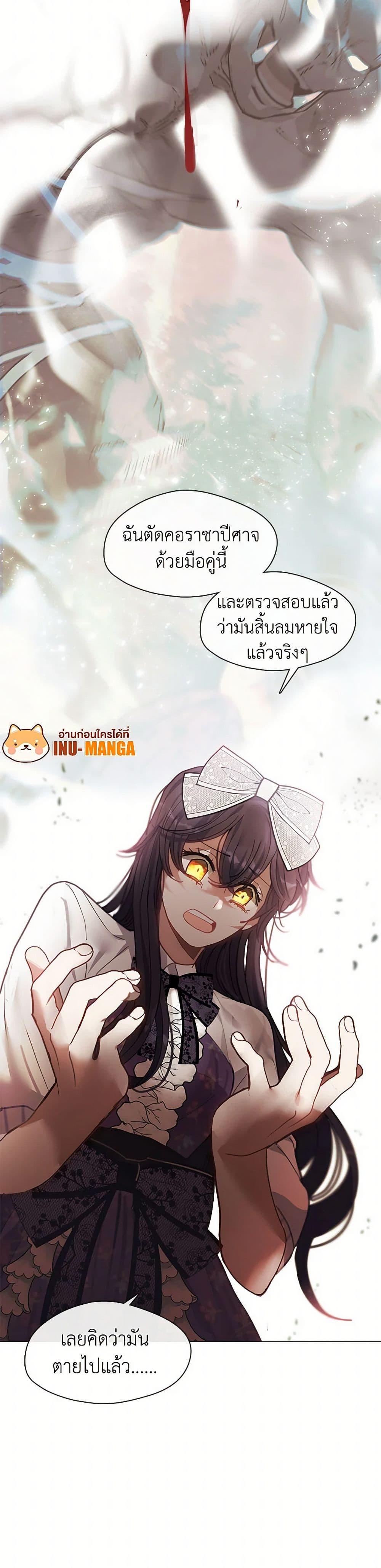 Manga-lc-com อ่านมังงะ อ่านการ์ตูน ออนไลน์ ฟรี Devoted to Diamond ตอนที่ 1 2 3 4 5 6 7 8 9 10 11 12 13 14 ฟรี ไม่มีโฆษณา Manga-lc - อ่าน มังงะ อ่าน การ์ตูน ออนไลน์ อ่านมังงะ ฟรี