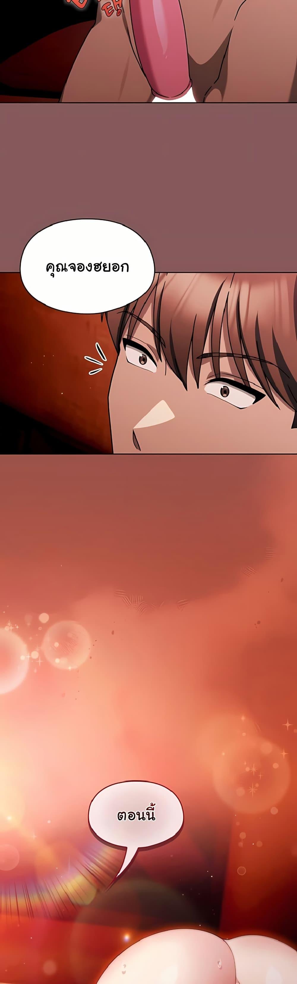 Doujin-Lc- อ่าน โดจิน มังฮวา เกาหลี ญี่ปุ่น จีน แปลไทย A Lucky Day ตอนที่ 1 2 3 4 5 6 7 8 9 10 11 12 13 14 ฟรี ไม่มีโฆษณา อ่าน โดจิน Manhwa เกาหลี ญี่ปุ่น จีน เรามีครบ คัดมาให้เน้นๆ โดจิน 18+ รับประกันความฟินโดย  Doujin Lc