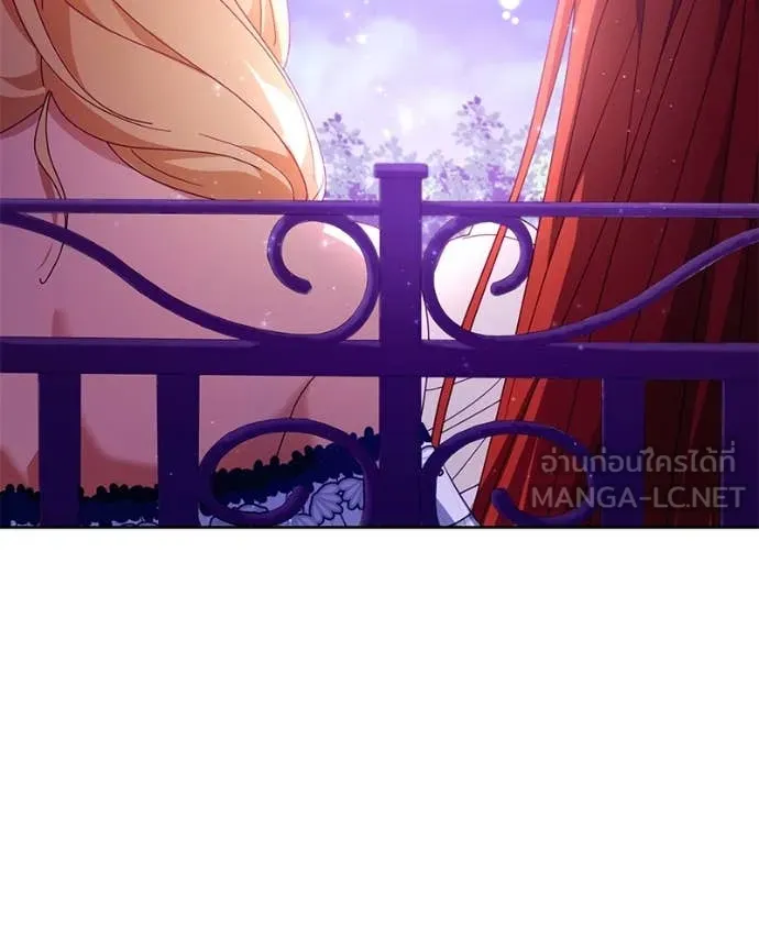 ถ้าเป็นนางร้าย ตอนที่ 30 รูปที่ 17