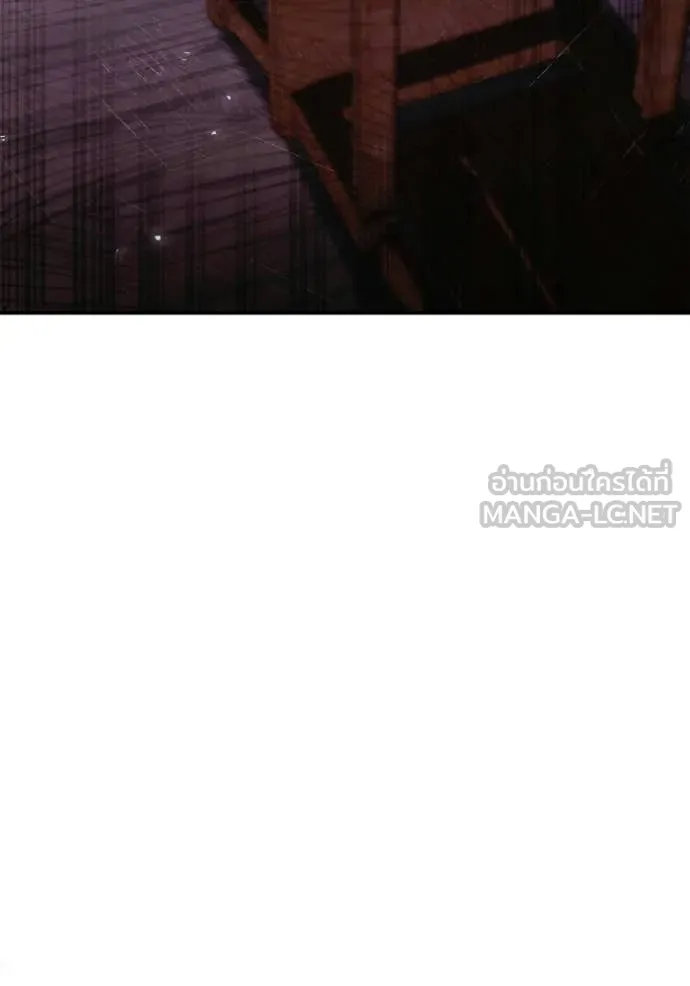 ชาตินี้น้องขอ ตอนที่ 181 รูปที่ 86