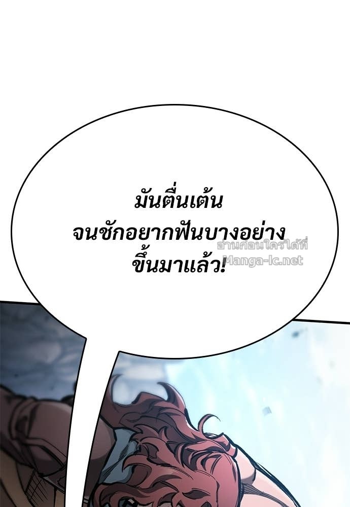 Doujin-Lc- อ่าน โดจิน มังฮวา เกาหลี ญี่ปุ่น จีน แปลไทย อัศวินวันเดียว ตอนที่ 1 2 3 4 5 6 7 8 9 10 11 12 13 14 ฟรี ไม่มีโฆษณา อ่าน โดจิน Manhwa เกาหลี ญี่ปุ่น จีน เรามีครบ คัดมาให้เน้นๆ โดจิน 18+ รับประกันความฟินโดย Doujin Lc