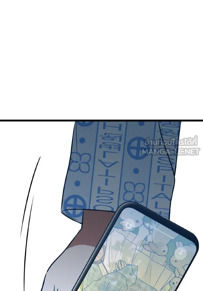 รักนี้ไม่มีรีไซเคิล ตอนที่ 71 รูปที่ 78