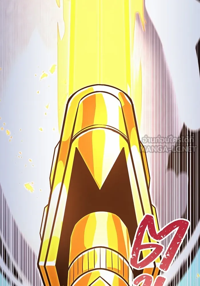 เพลเยอร์เลือดเทวะ ตอนที่ 23 สเตจ  ป่าศีลศักดิ์สิทธิ์ ① รูปที่ 135