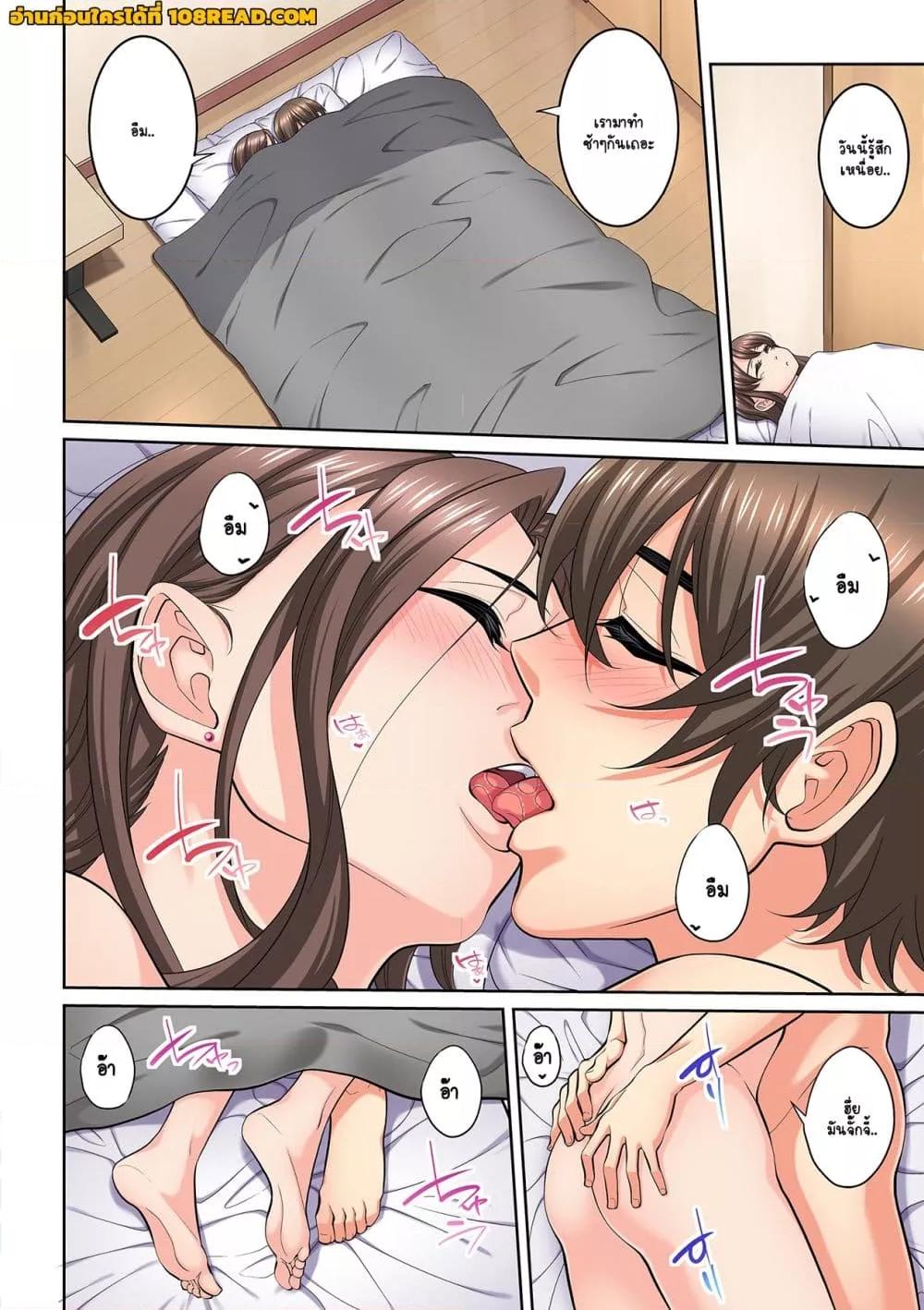 Doujin-Lc- อ่าน โดจิน มังฮวา เกาหลี ญี่ปุ่น จีน แปลไทย [Brother Pierrot] Tonari no Hitozuma ni Furin Sonyuu – กลิ่นหอมแห่งการเริ่มต้นใหม่ ตอนที่ 1 2 3 4 5 6 7 8 9 10 11 12 13 14 ฟรี ไม่มีโฆษณา อ่าน โดจิน Manhwa เกาหลี ญี่ปุ่น จีน เรามีครบ คัดมาให้เน้นๆ โดจิน 18+ รับประกันความฟินโดย  Doujin Lc