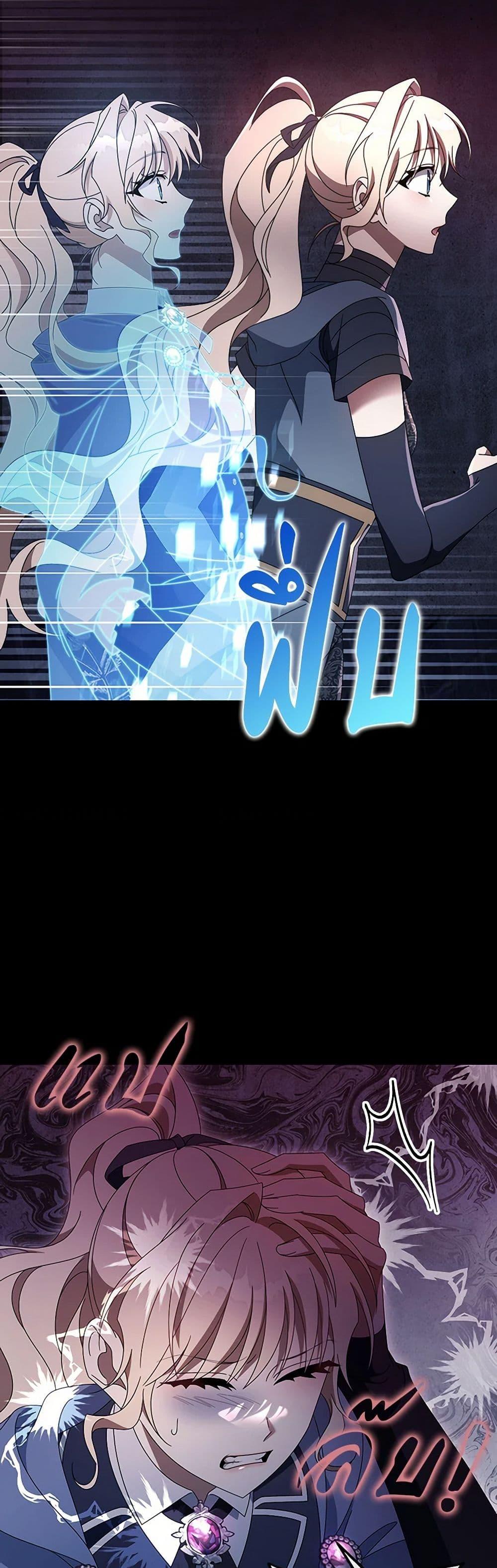 Manga-lc-com อ่านมังงะ อ่านการ์ตูน ออนไลน์ ฟรี The Hero’s Savior ตอนที่ 1 2 3 4 5 6 7 8 9 10 11 12 13 14 ฟรี ไม่มีโฆษณา Manga-lc - อ่าน มังงะ อ่าน การ์ตูน ออนไลน์ อ่านมังงะ ฟรี