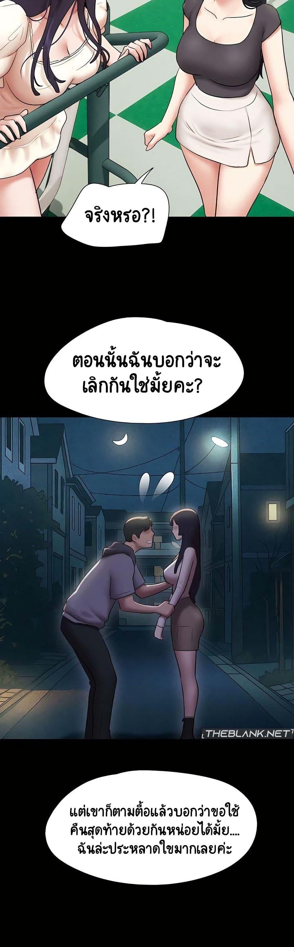 Doujin-Lc- อ่าน โดจิน มังฮวา เกาหลี ญี่ปุ่น จีน แปลไทย Soeun ตอนที่ 1 2 3 4 5 6 7 8 9 10 11 12 13 14 ฟรี ไม่มีโฆษณา อ่าน โดจิน Manhwa เกาหลี ญี่ปุ่น จีน เรามีครบ คัดมาให้เน้นๆ โดจิน 18+ รับประกันความฟินโดย  Doujin Lc