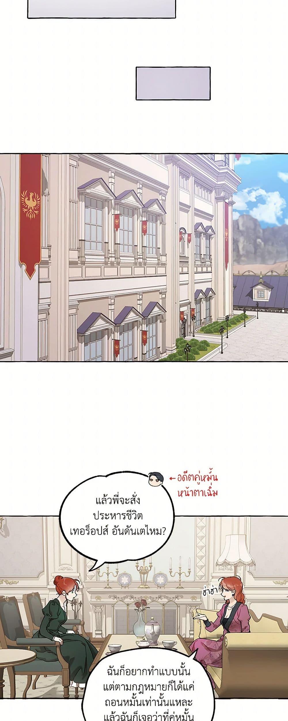 Manga-lc-com อ่านมังงะ อ่านการ์ตูน ออนไลน์ ฟรี It Was All a Mistake ตอนที่ 1 2 3 4 5 6 7 8 9 10 11 12 13 14 ฟรี ไม่มีโฆษณา Manga-lc - อ่าน มังงะ อ่าน การ์ตูน ออนไลน์ อ่านมังงะ ฟรี