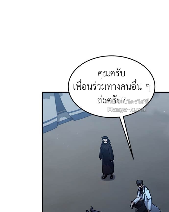 Doujin-Lc- อ่าน โดจิน มังฮวา เกาหลี ญี่ปุ่น จีน แปลไทย ฮีลเลอร์กำมะลอ ตอนที่ 1 2 3 4 5 6 7 8 9 10 11 12 13 14 ฟรี ไม่มีโฆษณา อ่าน โดจิน Manhwa เกาหลี ญี่ปุ่น จีน เรามีครบ คัดมาให้เน้นๆ โดจิน 18+ รับประกันความฟินโดย Doujin Lc