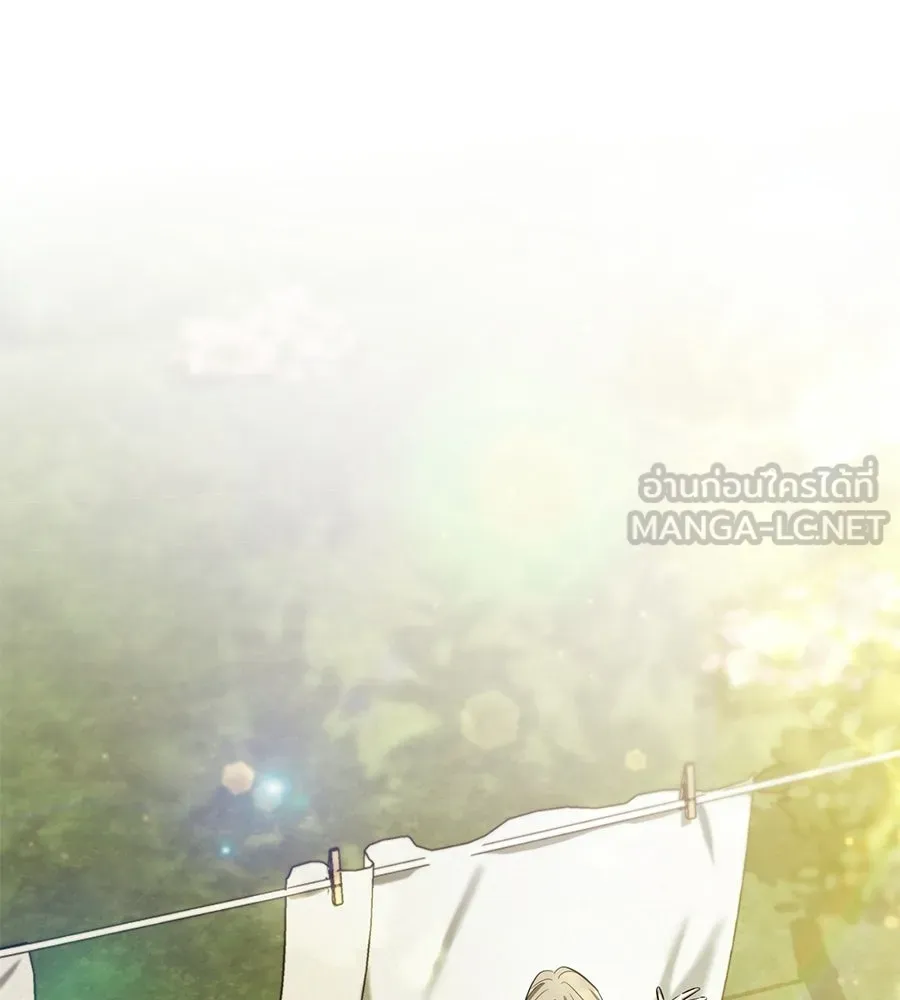 เรือนจำรัก ตอนที่ 90 รูปที่ 111