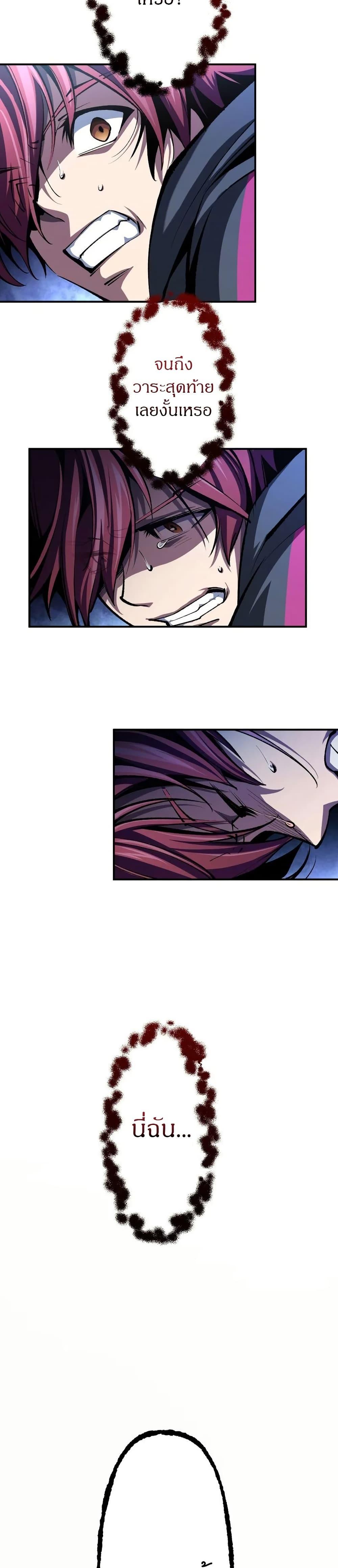 Manga-lc-com อ่านมังงะ อ่านการ์ตูน ออนไลน์ ฟรี Chrono Labyrinth ตอนที่ 1 2 3 4 5 6 7 8 9 10 11 12 13 14 ฟรี ไม่มีโฆษณา Manga-lc - อ่าน มังงะ อ่าน การ์ตูน ออนไลน์ อ่านมังงะ ฟรี